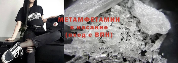 кокаин перу Кулебаки