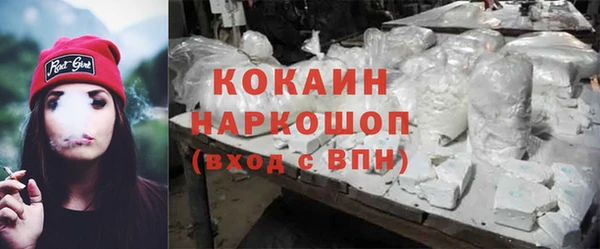 марки lsd Куйбышев