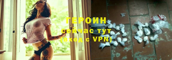 Альфа ПВП Кукмор