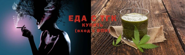 кокаин перу Кулебаки