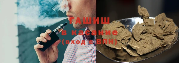 кокаин перу Кулебаки