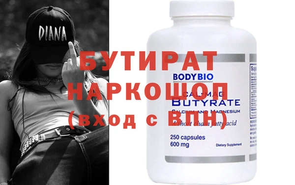 кокаин перу Кулебаки