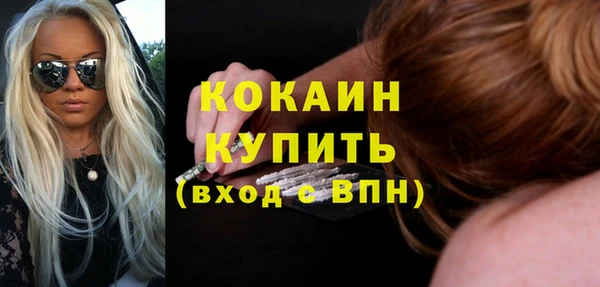 марки lsd Куйбышев