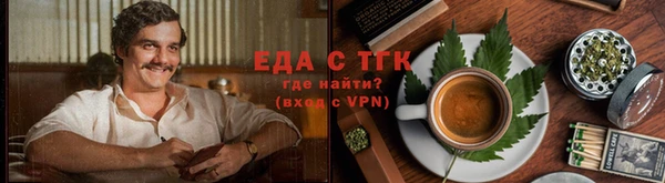 кокаин перу Кулебаки