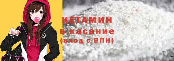 марки lsd Куйбышев