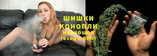 Альфа ПВП Кукмор