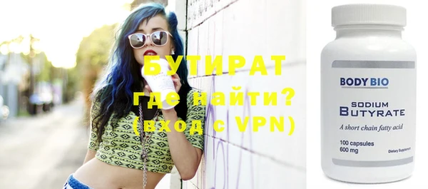 марки lsd Куйбышев