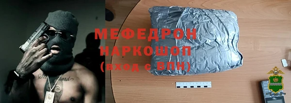 марки lsd Куйбышев