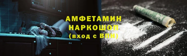 марки lsd Куйбышев