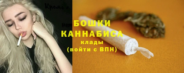 кокаин перу Кулебаки