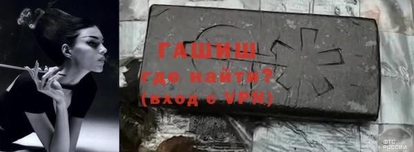Альфа ПВП Кукмор