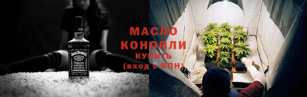 Альфа ПВП Кукмор