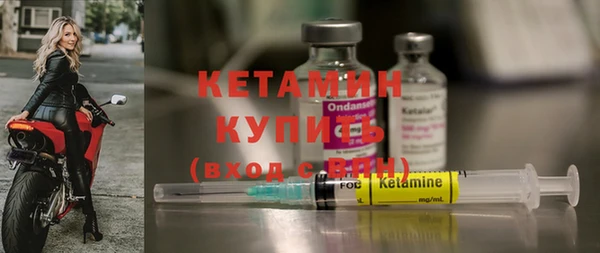 кокаин перу Кулебаки
