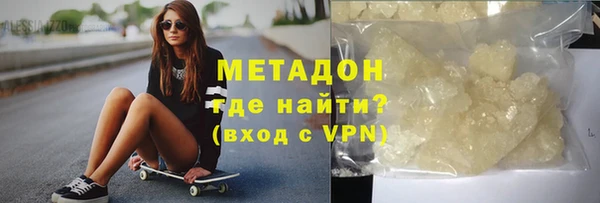 кокаин перу Кулебаки