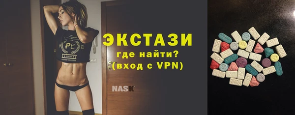 кокаин перу Кулебаки