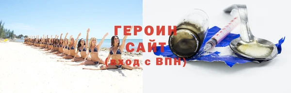 марки lsd Куйбышев