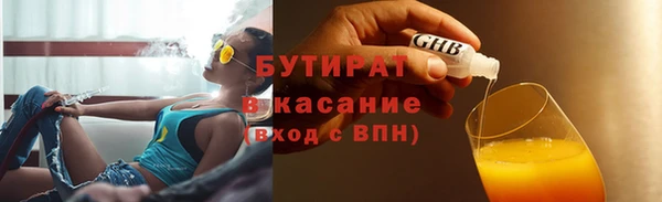 марки lsd Куйбышев