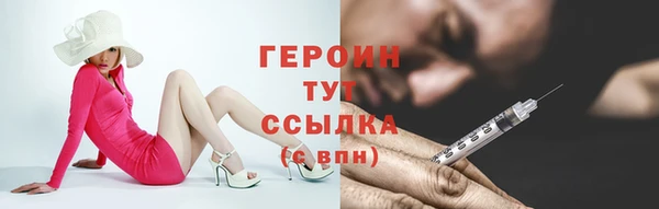 марки lsd Куйбышев