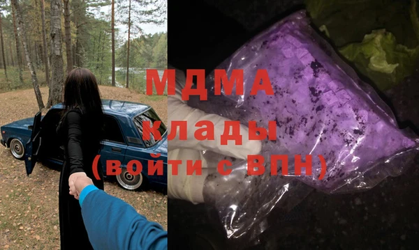 Альфа ПВП Кукмор