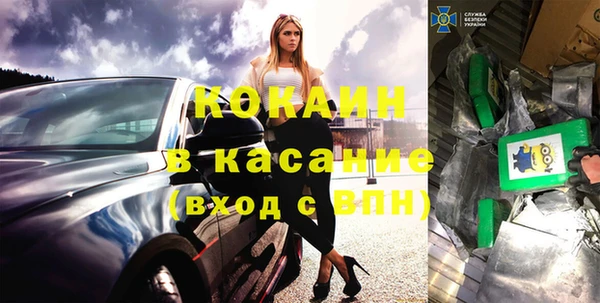 марки lsd Куйбышев