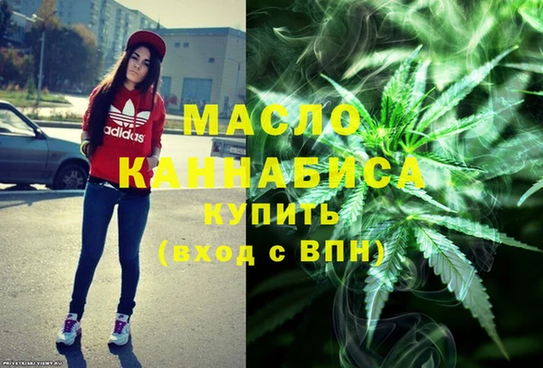 мдпв Краснотурьинск
