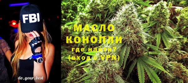 марки lsd Куйбышев