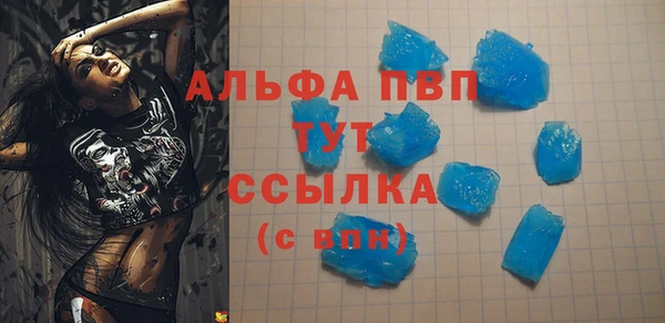 кокаин перу Кулебаки