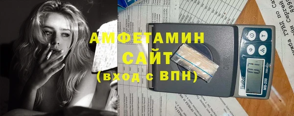 кокаин перу Кулебаки