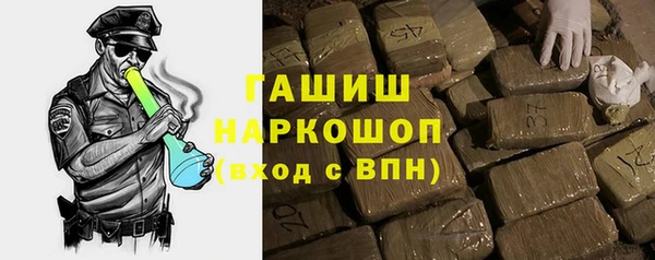 Альфа ПВП Кукмор