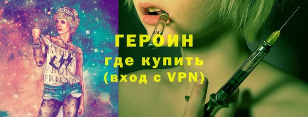 марки lsd Куйбышев