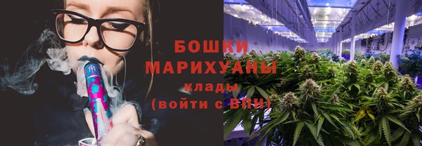 Альфа ПВП Кукмор