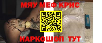 соль ск Будённовск