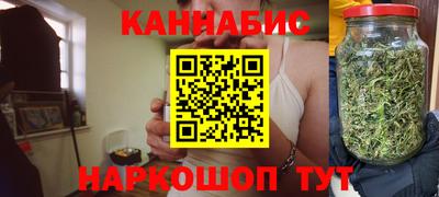 соль ск Будённовск