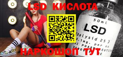 гашиш Бузулук