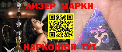 гашиш Бузулук