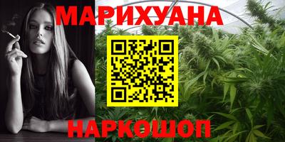 спайс Бугуруслан