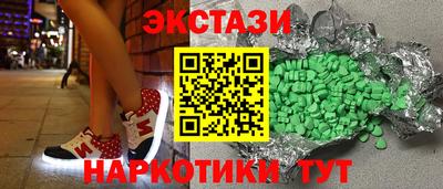 гашиш Бузулук