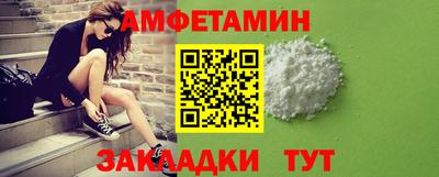 гашиш Бузулук