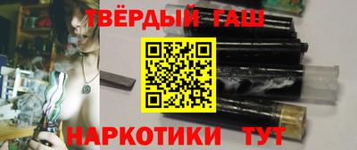 спайс Бугуруслан