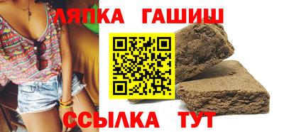 спайс Бугуруслан