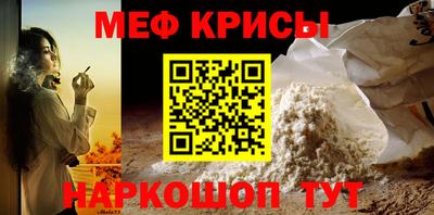 соль ск Будённовск