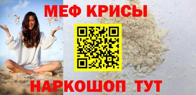 гашиш Бузулук