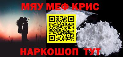 гашиш Бузулук