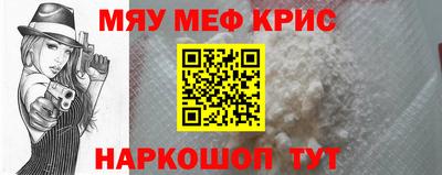 гашиш Бузулук